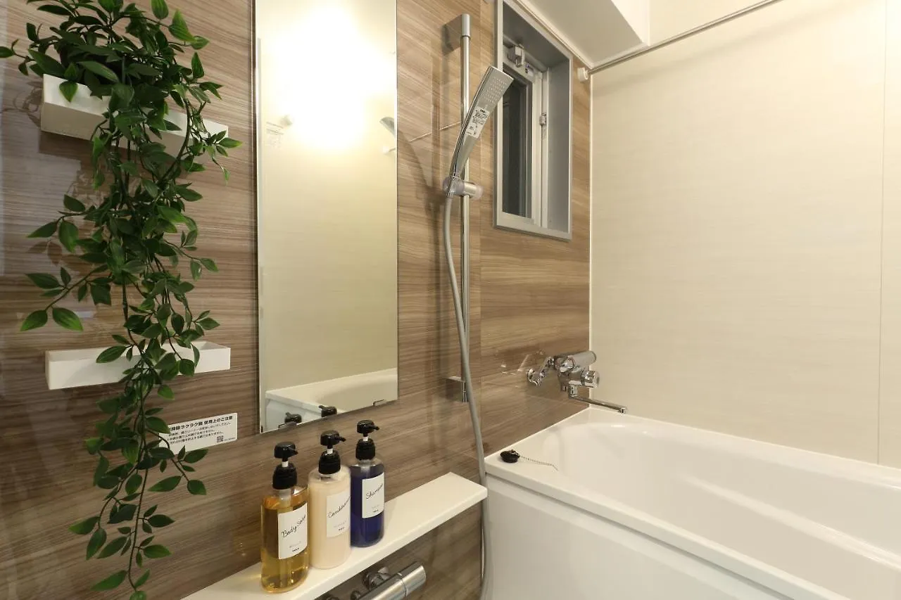 Апарт-отель Hotel Watanabe St Hakata Фукуока